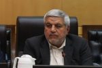 مردم می توانند سهامدار پتروپالایشگاه ها شوند