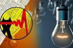 وزیر نیرو تعرفه های جدید برق را ابلاغ کرد؛ منتظر قبضهای جدید باشید!
