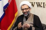 ضرورت وحدت و اتحاد برای حل مشکلات مردم به جای دامن زدن به اختلافات