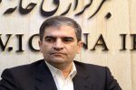 همکاری مجلس با دولت برای بازپس‌گیری ۱۲ میلیون دلار مطالبات ایران