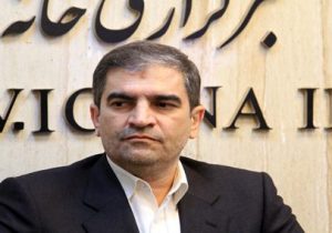 همکاری مجلس با دولت برای بازپس‌گیری ۱۲ میلیون دلار مطالبات ایران