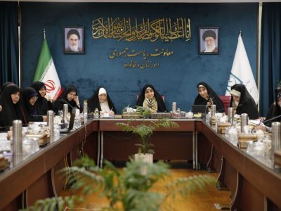 خانواده؛ سرمایه ماندگار و محور تحول اجتماعی در کشور