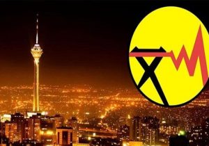 صدور قبض برق پرمصرفها ۱۵ روزه شد