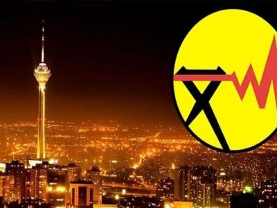 صدور قبض برق پرمصرفها ۱۵ روزه شد