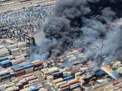 مبلغ دیه جان باختگان حادثه انفجار بندر شهید رجایی تأمین و واریز شد