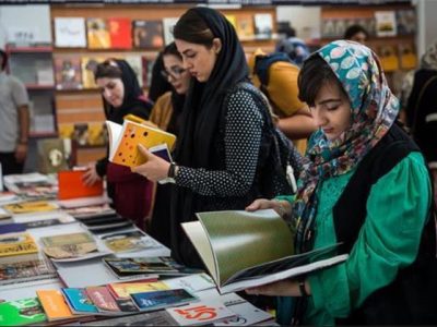 آغاز به کار سی و ششمین نمایشگاه کتاب تهران