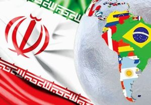 احیای سند همکاری ۲۰ ساله با ونزوئلا/ تشکیل کمیسیون مشترک پارلمانی با کوبا