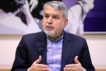 هدف‌گذاری برای جذب ۱۵ میلیون گردشگر و تبدیل ایران به یکی از کشورهای پیشتاز در ثبت جهانی آثار تاریخی