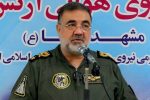 آماده دفاع قاطع از آسمان کشور هستیم