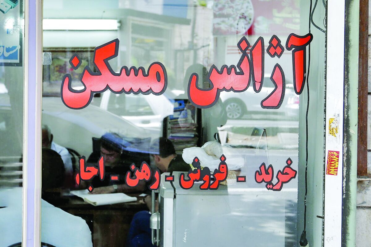 راهنمای مستاجران برای شکایت از افزایش غیرقانونی اجاره؛ سقف افزایش اجاره در تهران ۲۵ درصد راهنمای مستاجران برای شکایت از افزایش غیرقانونی اجاره؛ سقف افزایش اجاره در تهران ۲۵ درصد