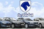 ایران خودرو نمی تواند قیمت اعلام کند