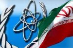 پاسخ قاطعی به قطعنامه آمریکا و اروپا خواهیم داد