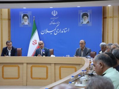 تکذیب خرید زمین توسط گردشگران خارجی در گیلان توسط استاندار