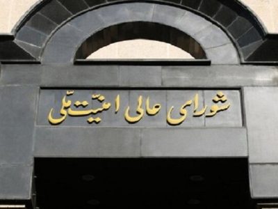بانک اهداف صهیونیستها روی میز نیروهای مسلح
