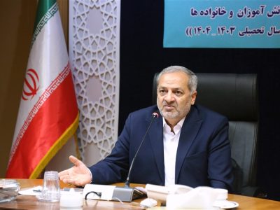 بازگشایی مدارس با سه سناریو
