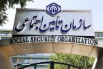 واریز حقوق تیرماه بازنشستگان به زودی