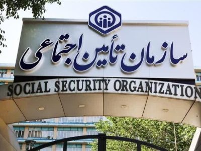 واریز حقوق تیرماه بازنشستگان به زودی