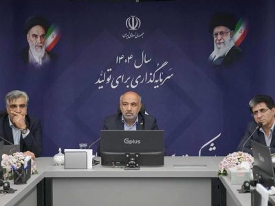 با مدیریت سیاسی نمی توان اقتصاد را مدیریت کرد