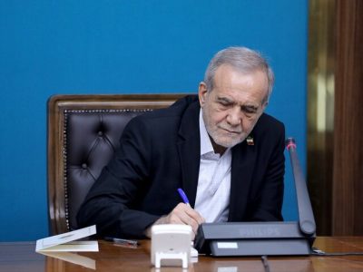 با همدلی، فصل جدیدی آغاز می‌شود