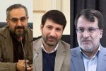 ۳ عضو حقوقدان شورای نگهبان انتخاب شدند