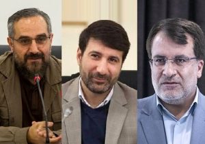۳ عضو حقوقدان شورای نگهبان انتخاب شدند
