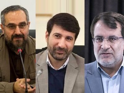 ۳ عضو حقوقدان شورای نگهبان انتخاب شدند