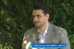 افزایش دما مصرف برق را به مرز هشدار رسانده است