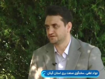 افزایش دما مصرف برق را به مرز هشدار رسانده است