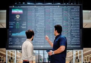 آغاز حمایت تدریجی از سهامداران خُرد