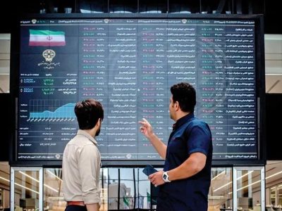 آغاز حمایت تدریجی از سهامداران خُرد