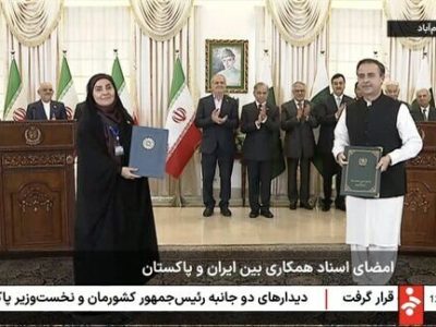 ۱۲ سند همکاری میان ایران و پاکستان امضا شد