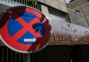 ۱۸ میلیون ایرانی از فهرست یارانهبگیران حذف می شوند!