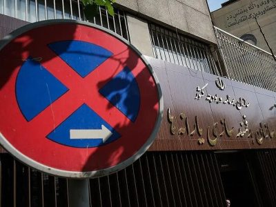 ۱۸ میلیون ایرانی از فهرست یارانه‌بگیران حذف می شوند!