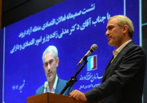 راه توسعه اقتصادی کشور از مناطق آزاد می‌گذرد