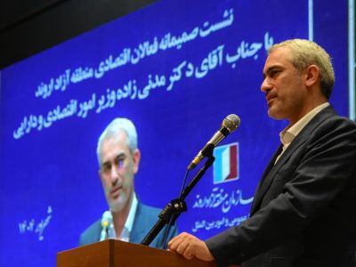 راه توسعه اقتصادی کشور از مناطق آزاد می‌گذرد