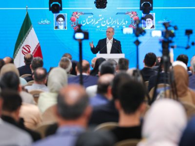تعامل و مراوده با دیگر کشورها و ملتها رمز اصلی رشد و پیشرفت است