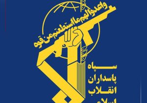 برای درهم شکستن جبهه هر متجاوزی آمادهایم