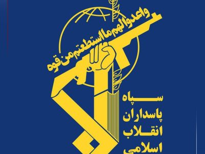 برای درهم شکستن جبهه هر متجاوزی آماده‌ایم