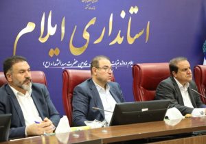 قطع برق صنایع باید عادلانه مدیریت شود