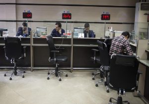 پایان خدمات بانکی بدون کدپستی معتبر