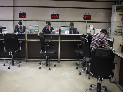 پایان خدمات بانکی بدون کدپستی معتبر
