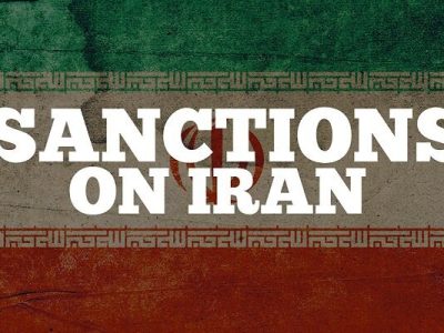 تحریمهای بینالمللی علیه ایران رسماً آغاز شد