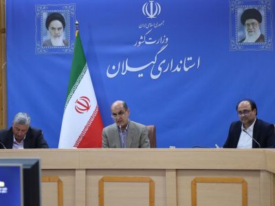 احداث ۱۳ هتل ۴ و ۵ ستاره جدید در گیلان