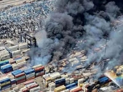 ۲۱ نهاد مسئول در حادثه بندر شهید رجایی مقصر شناخته شدند