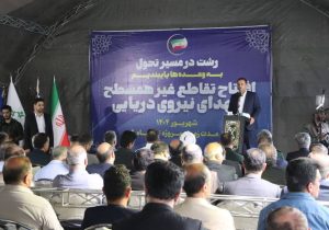 افتتاح تقاطع‌های غیرهمسطح نماد آغاز تحولات زیرساختی رشت با تکیه بر توان داخلی است