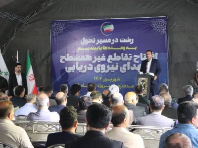 افتتاح تقاطعهای غیرهمسطح نماد آغاز تحولات زیرساختی رشت با تکیه بر توان داخلی است