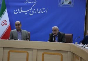 سرمایه‌گذاری ۱۲ هزار میلیارد تومانی در بخش صنعت گیلان