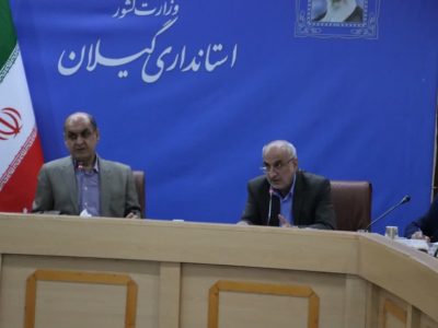 سرمایه‌گذاری ۱۲ هزار میلیارد تومانی در بخش صنعت گیلان