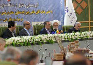 عدالت در پرداخت‌ها بدون ساماندهی دستگاه‌های خارج از قانون خدمات کشوری ممکن نیست