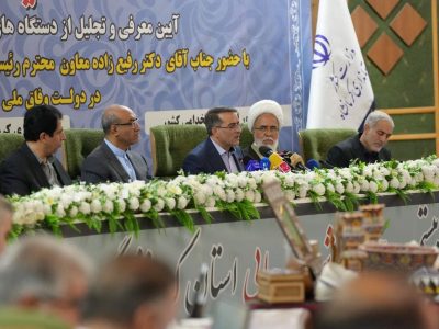 عدالت در پرداختها بدون ساماندهی دستگاههای خارج از قانون خدمات کشوری ممکن نیست